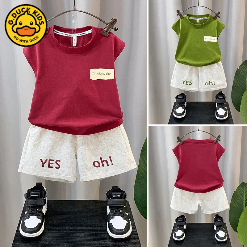 小童装男童背心短裤套装青花瓷2025年帅气婴儿时尚洋气无袖潮衣