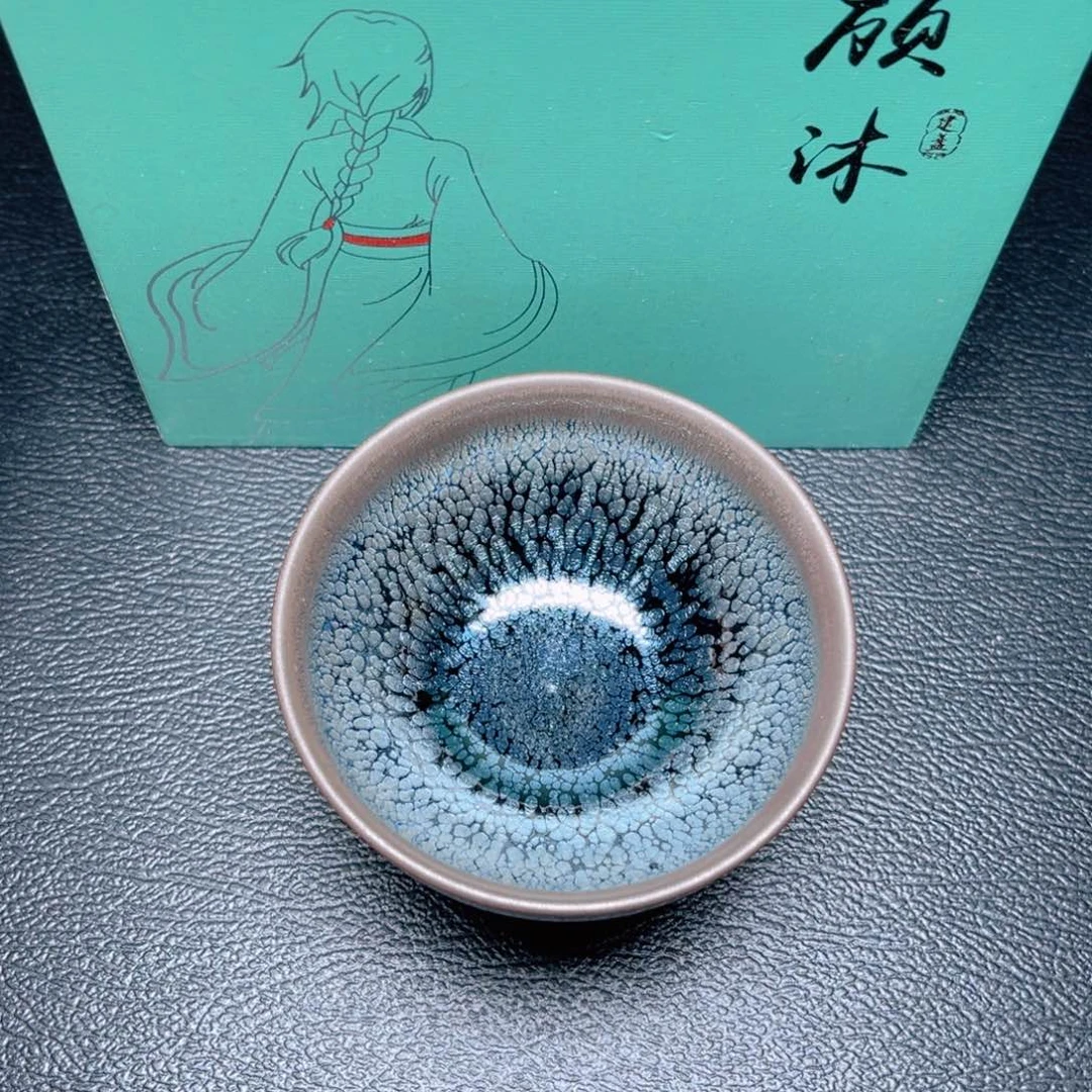 茶盏滴滴答答的声音响