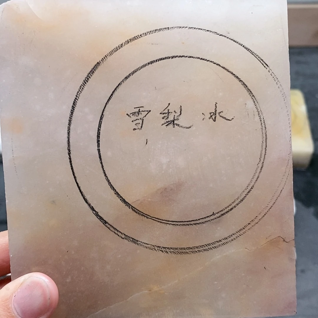 【闪购商品】未镶嵌手镯石英质玉定制