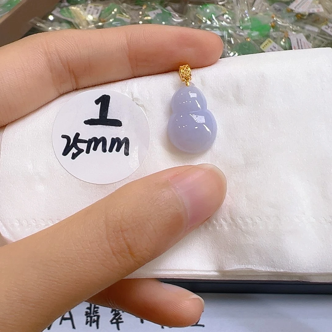 翡翠18K金镶嵌吊坠(不含链)翡翠