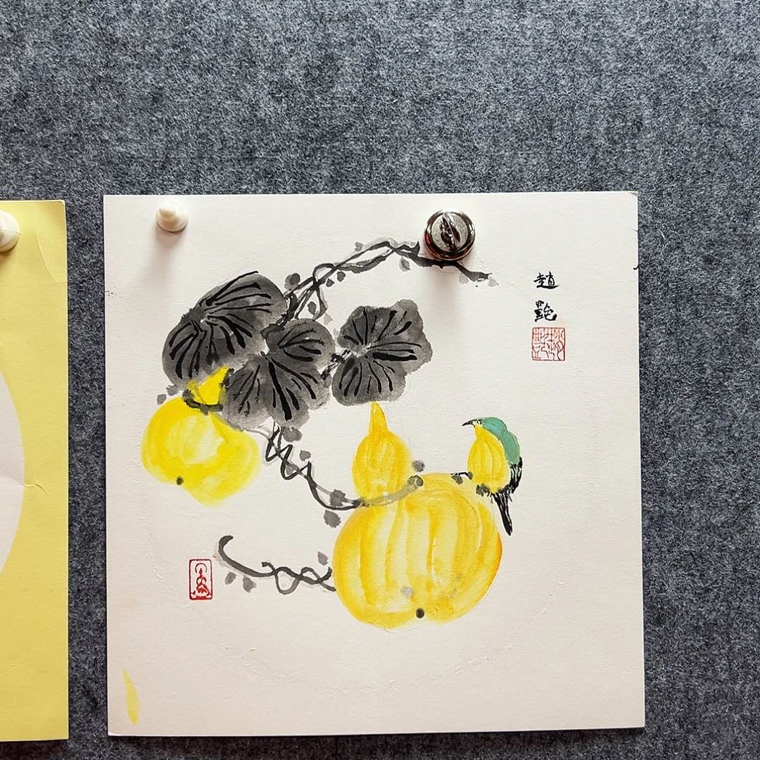 书法赵艳老师亲笔手绘
