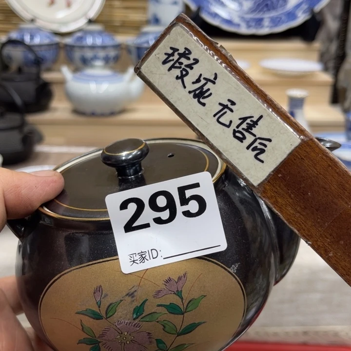 °***C福利福利福利福利来发
