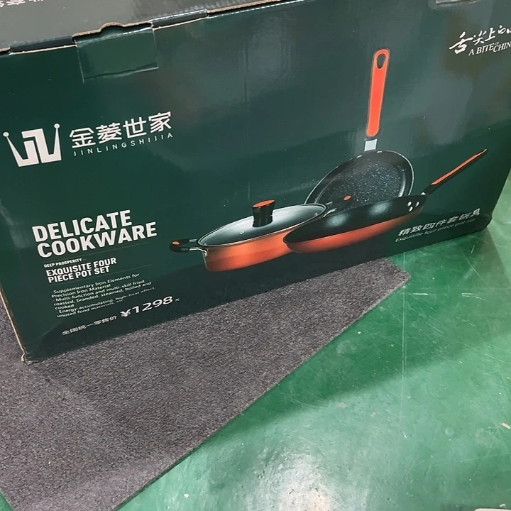 搪瓷瑕疵锅三件套