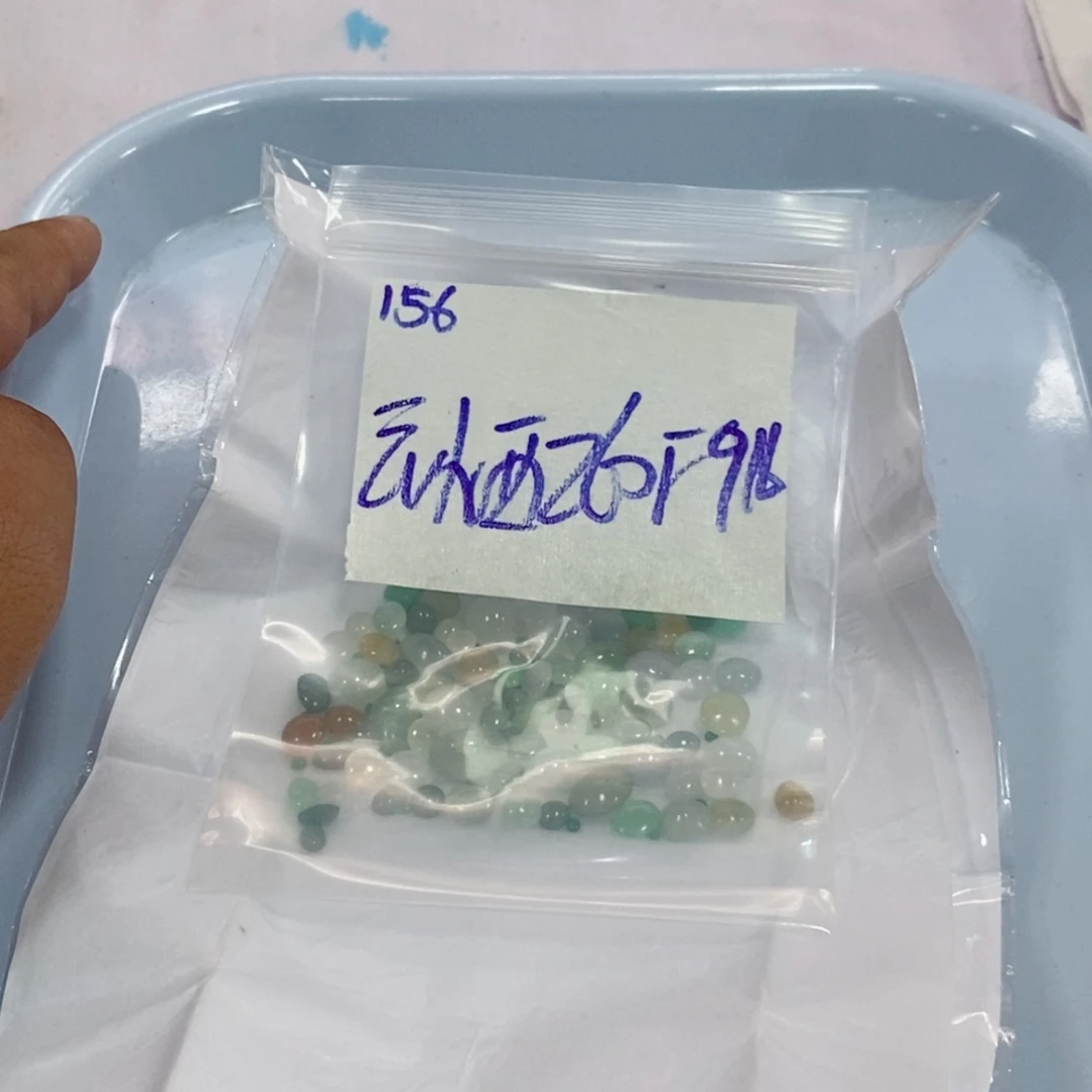 云***西未镶嵌定制翡翠不