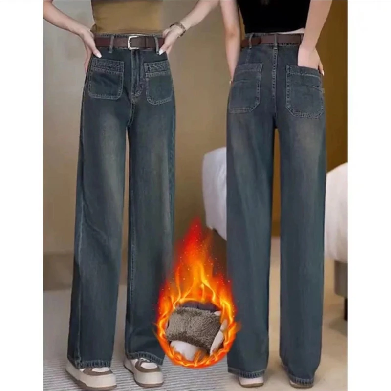 送腰带（B加绒/单款）水泥灰宽松加绒高腰阔腿裤显瘦拖地裤大码百搭