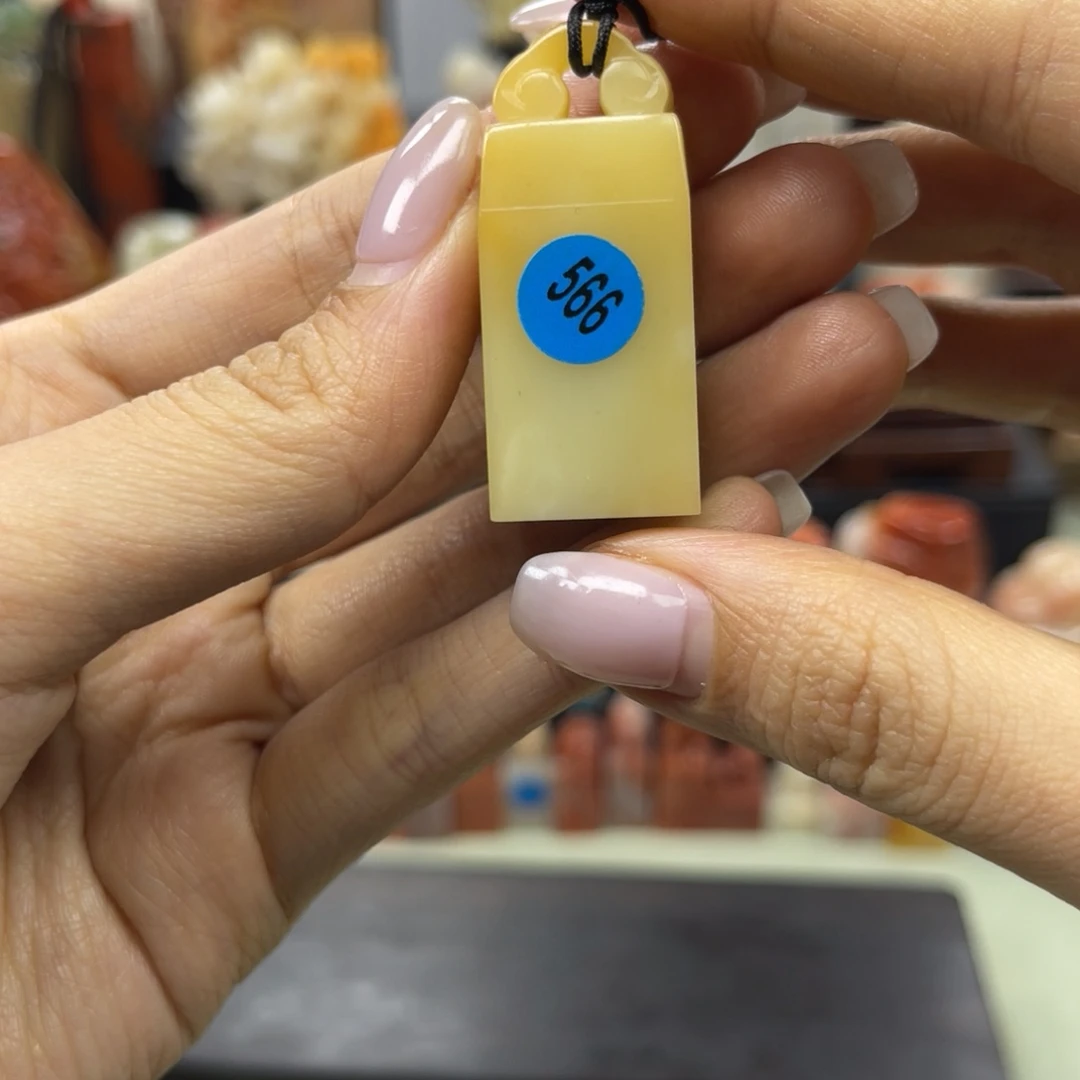 昌化石印石小*鸭566。