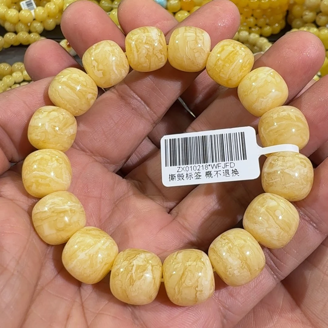 琥珀手链未镶嵌14m同料老型虎皮花蜡串27.1克