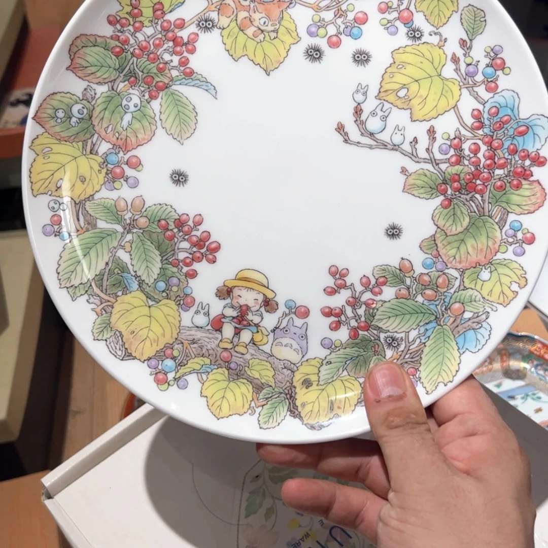 【闪购商品】茶盏群**舞哈哈哈我的小可爱们