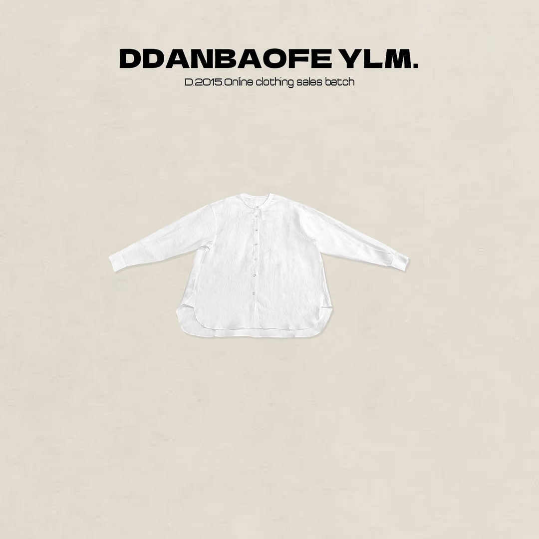 【DAYO预】丁达尔风新中式立领衬衫极简通勤衬衣 YLM00885