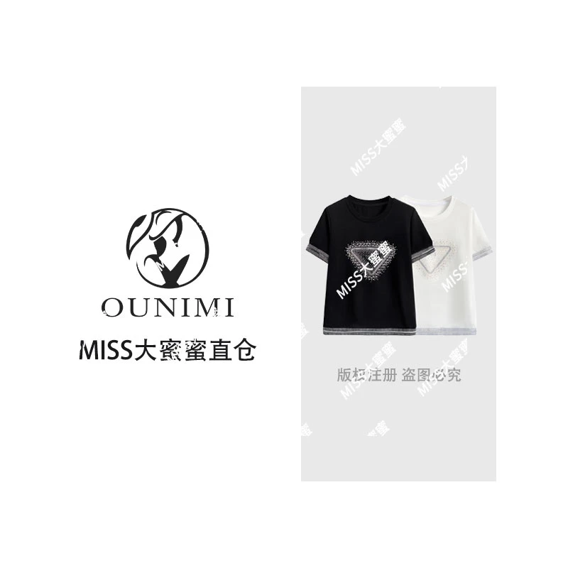 欧倪蜜 OUNIMI 春夏重工烫钻拼接T恤休闲圆领潮流个性上衣#68106
