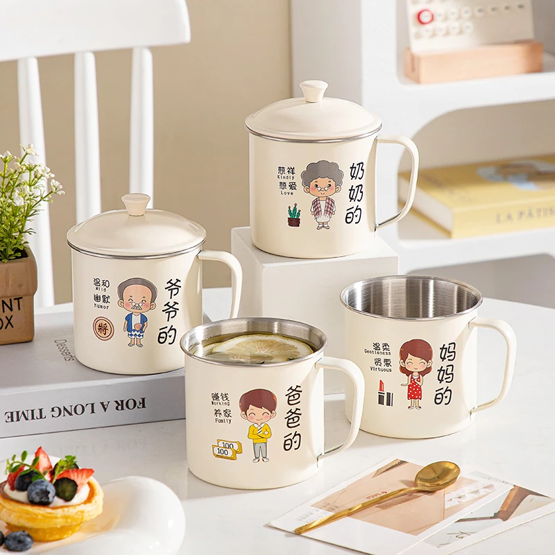 304高颜值不锈钢喝水杯防摔随手杯牛奶杯家用亲子杯有盖家庭装