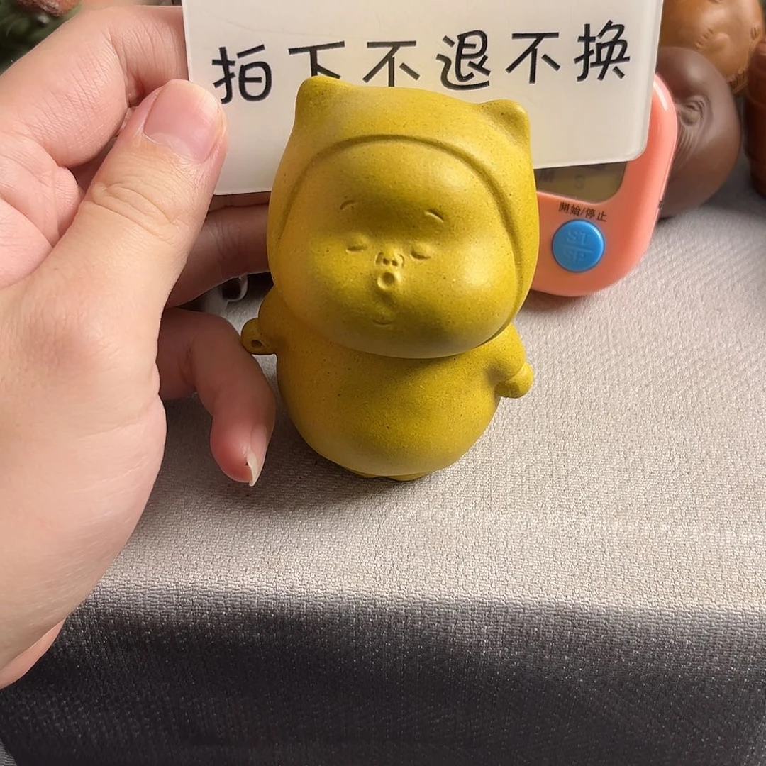 紫砂茶宠A****3紫砂瑕疵