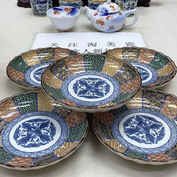 摆件口径16.5正品保真