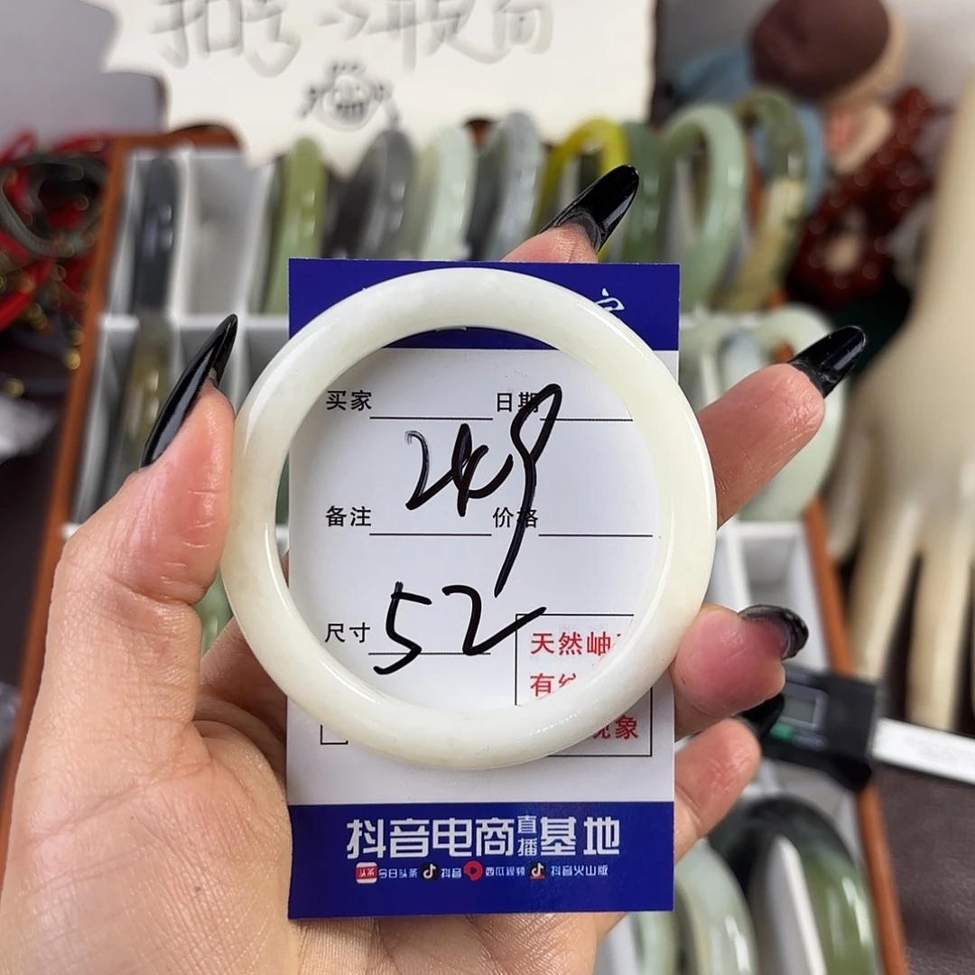 蛇纹石玉手镯未镶嵌爛***/