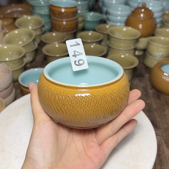 小米茶器龙泉云间青瓷