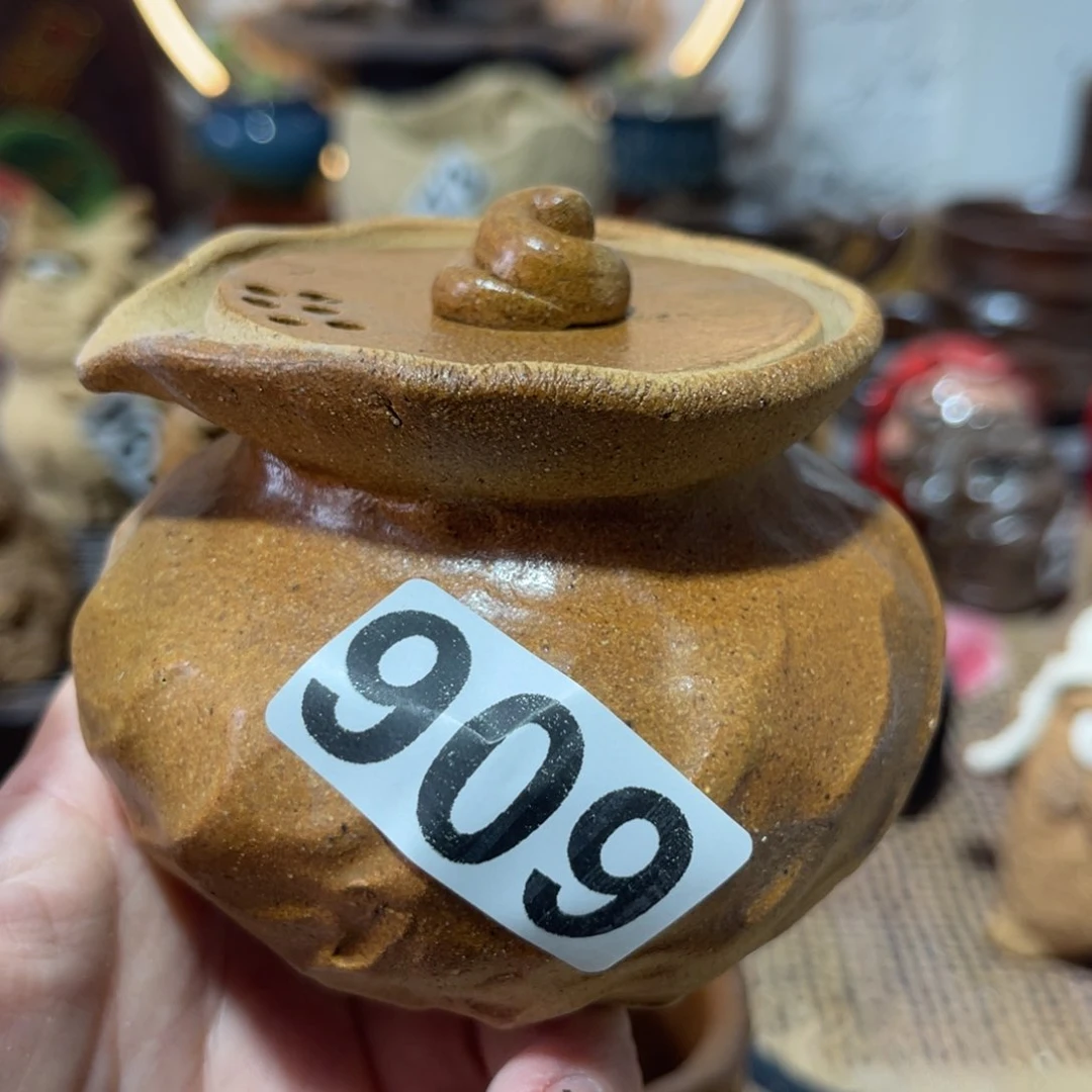 木村信弘柴烧保平