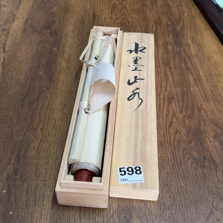 王哈哈哈哈哈598