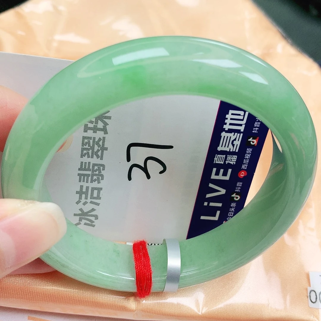 未镶嵌手镯翡翠缅甸天然A货翡翠手镯