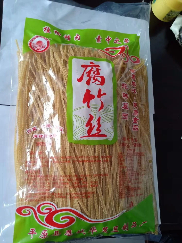 腐竹丝云丝豆制品凉拌菜火锅麻辣烫手工豆丝豆皮丝商用批发