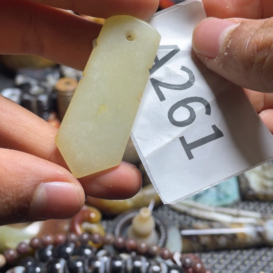 和田玉（糖玉）挂件未镶嵌