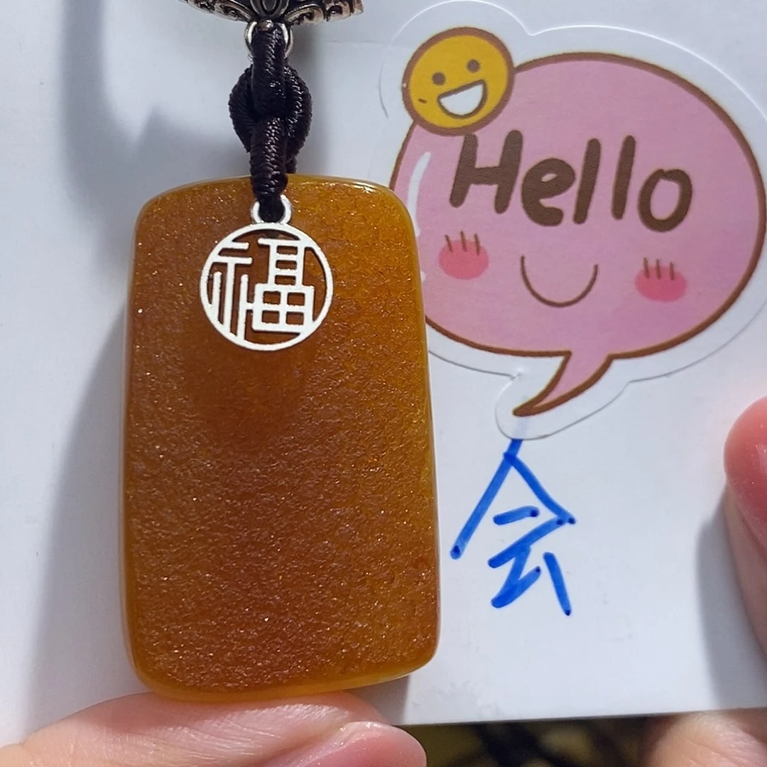 定制琥珀未镶嵌蜜蜡吊坠