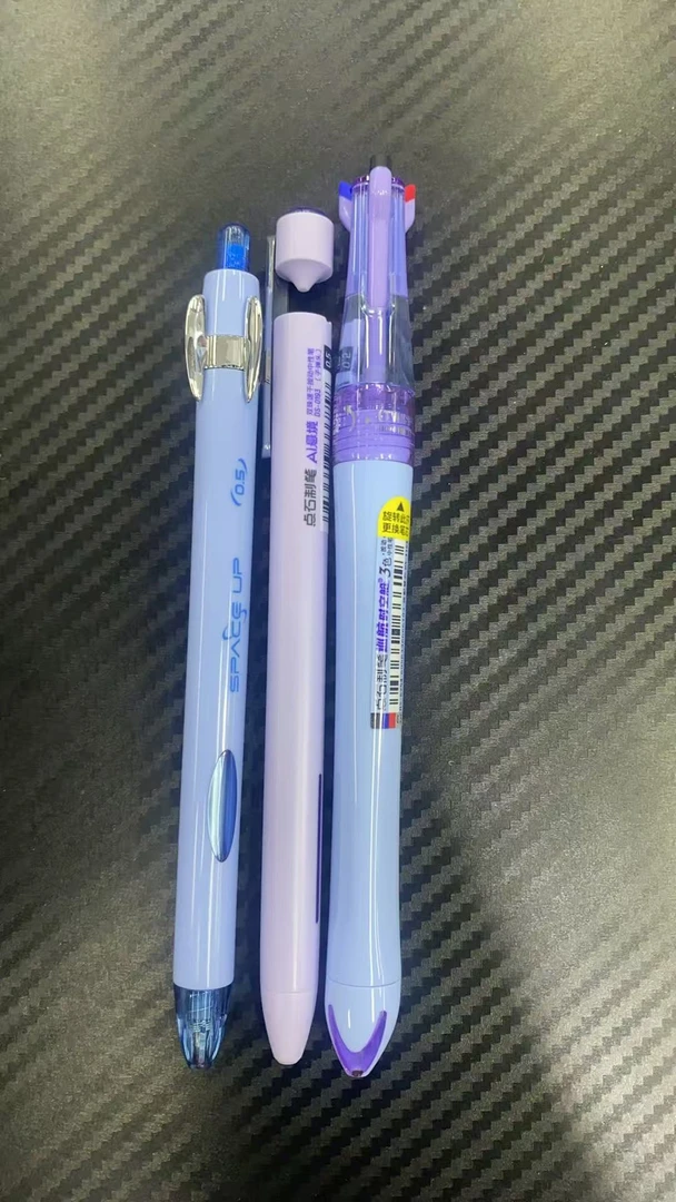 发巡航蓝紫杆➕玩转紫杆➕悬境紫杆，到手3支。掉封蜡不售后