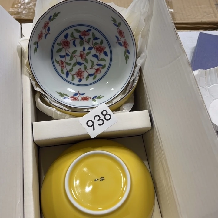 瓷器制作等领域有一定