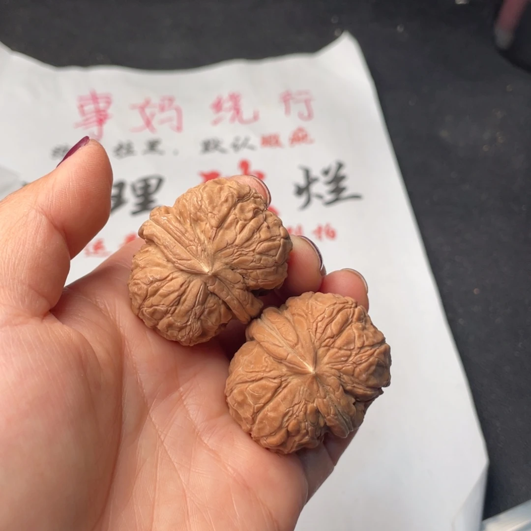 把件文玩核桃785。40云石元宝色差