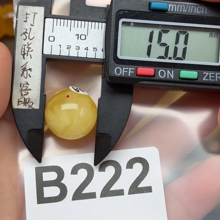 没***病蜜蜡未镶嵌裸石蜜蜡