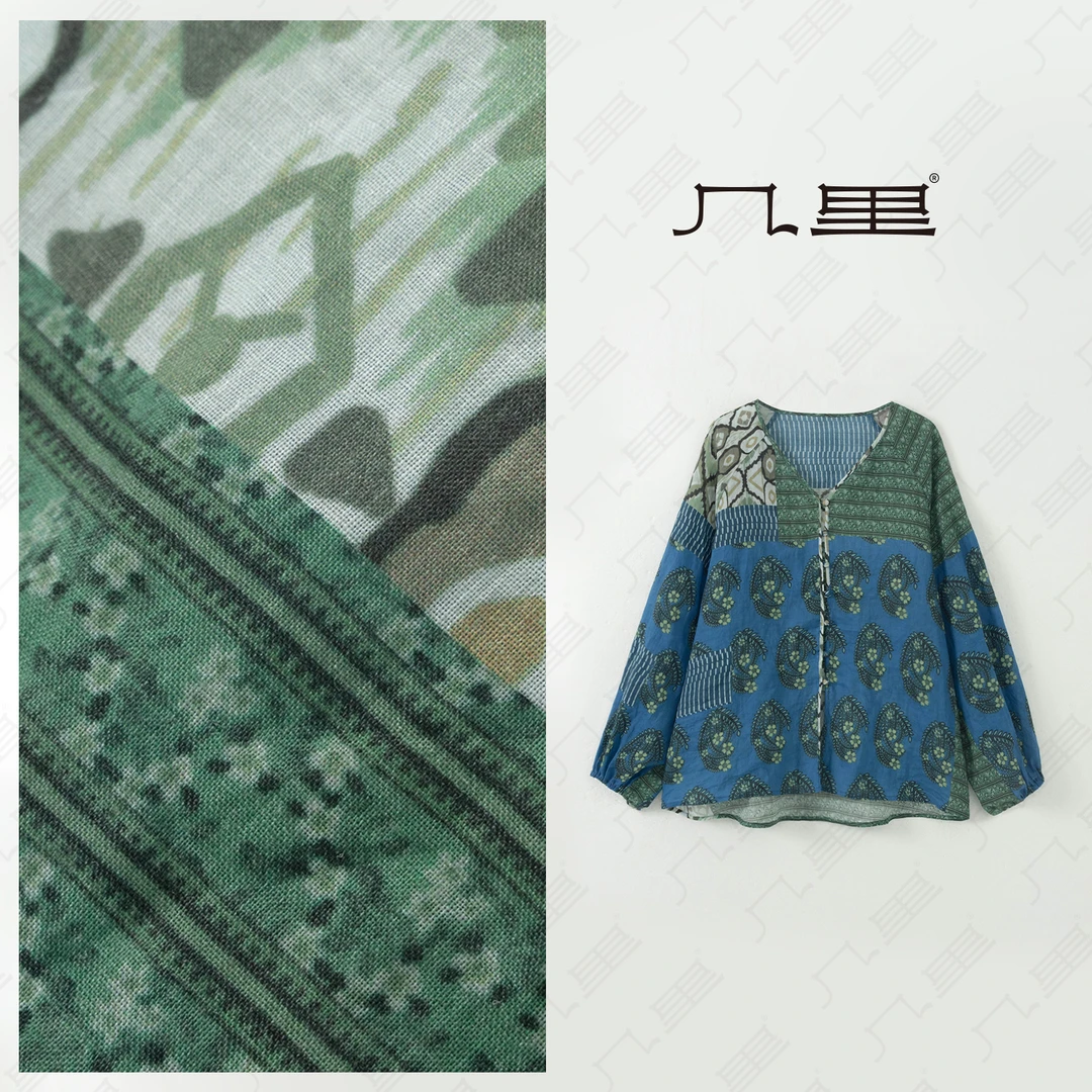 几里与麻 苎麻拼色印花休闲衬衫 衣长65 胸围108 2040787