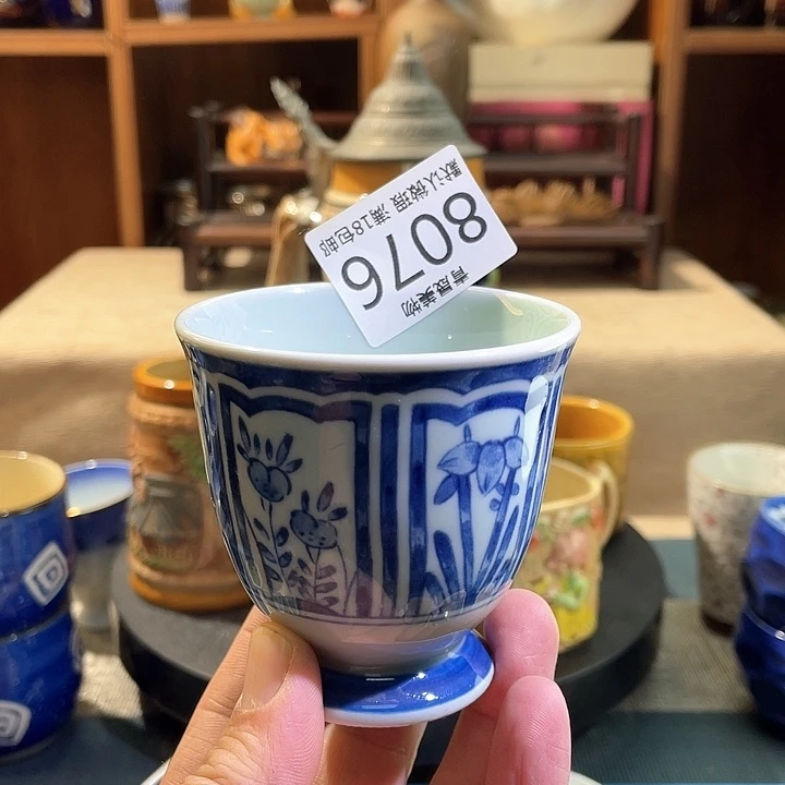 瓷片小*榴青晟美物-瓷器-瑕疵物品不退换