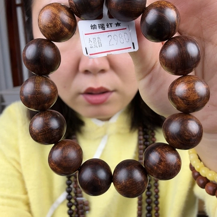 龙***龘黄花梨/降香黄檀1.6 手串直播间为准2980