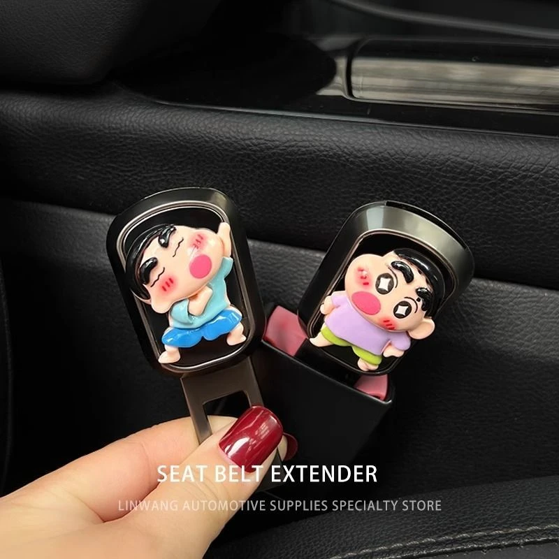 汽车安全插带卡口带卡通车载延长接头调节器限位固定器车内装饰