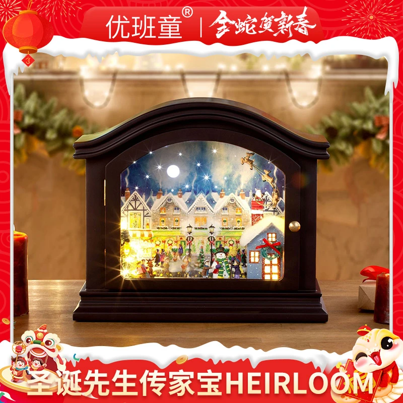 美国MrChristmas圣诞先生礼物送男女朋友生情人春节橱窗景音乐盒