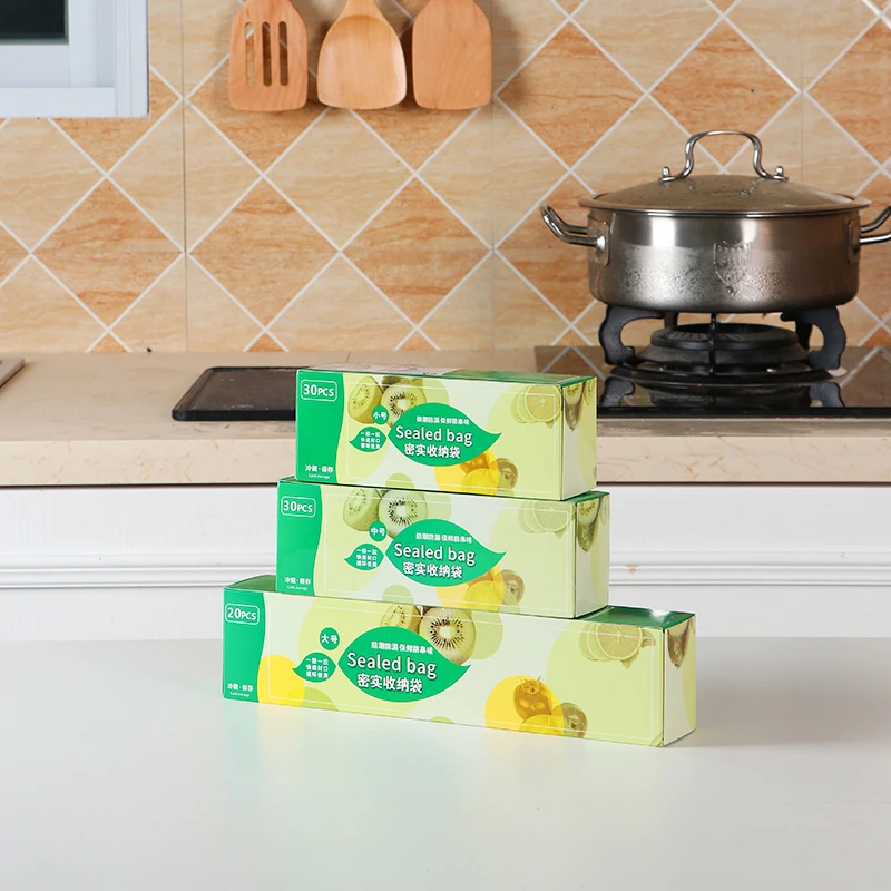 荞芬【居家好物】家用加厚密封袋 冰箱收纳袋 蔬果冷藏食品袋储物