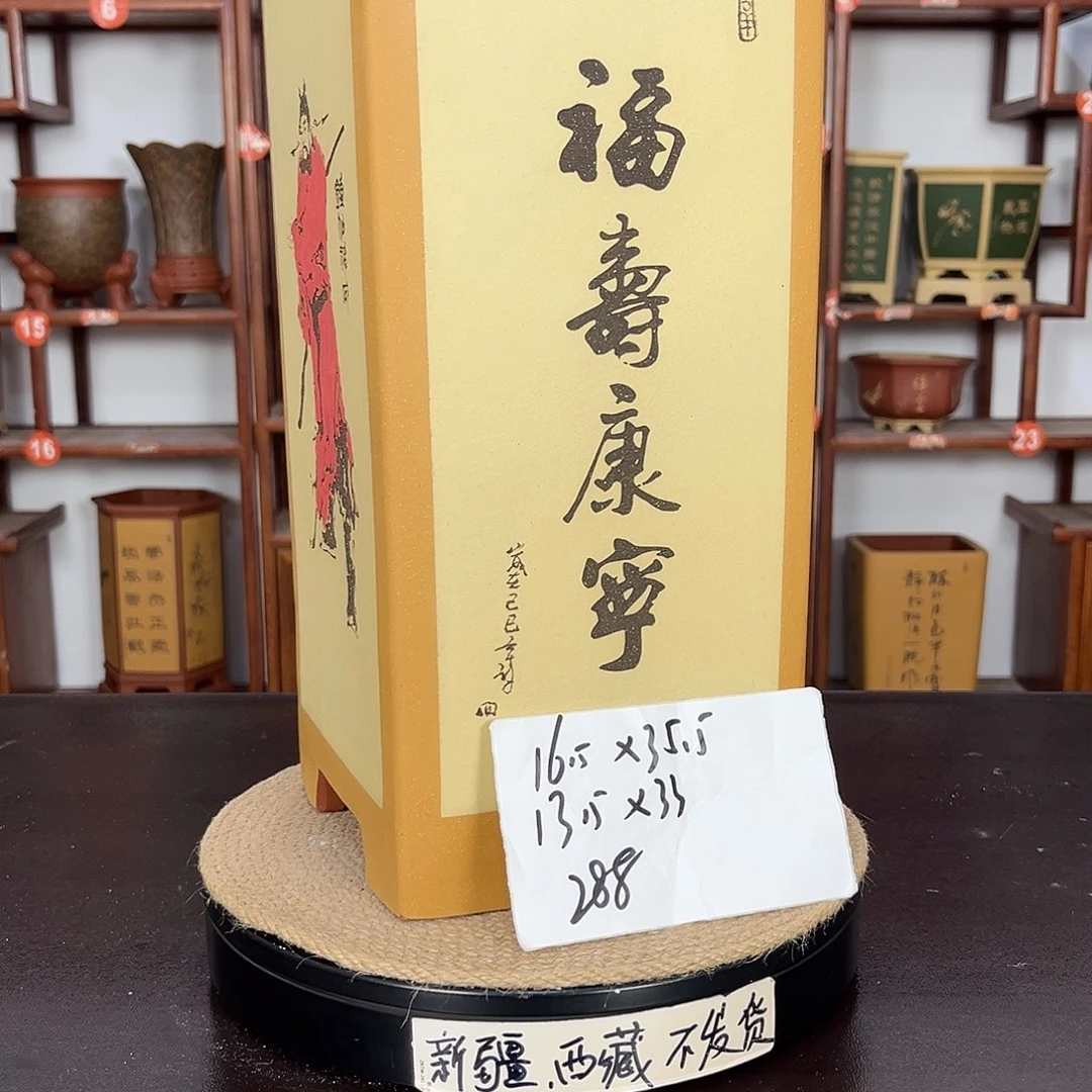 花盆紫砂紫砂花盆