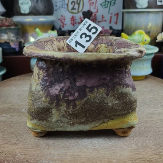 青***荷景德镇手工高温陶瓷