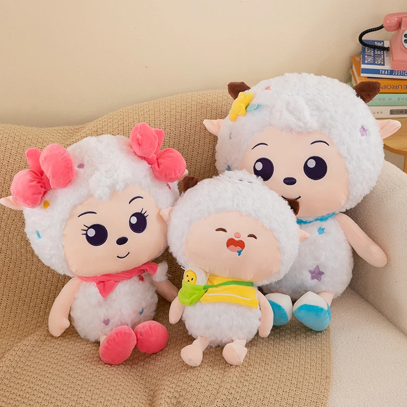 懒羊羊毛绒玩具可爱喜羊羊公仔美羊羊玩偶儿童布娃娃生日礼物好物