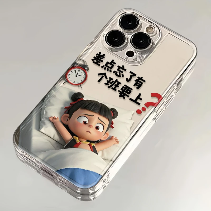 哪吒有个班要上文字适用iPhone16苹果1513手机壳华为vivo小米oppo