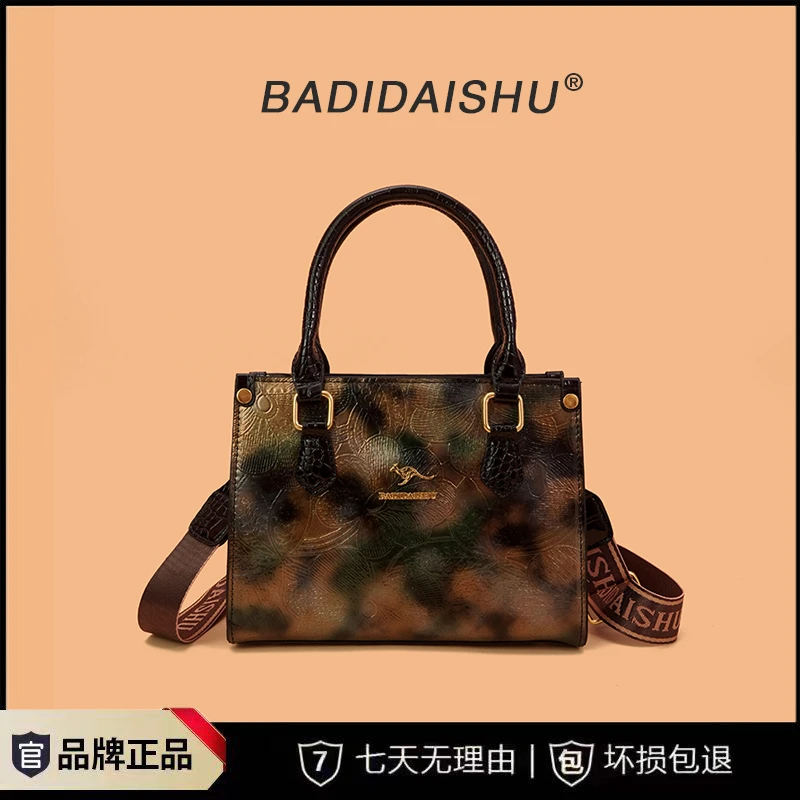 【长28宽11高22】大容量托特包简约时尚单肩手提包8828绿色