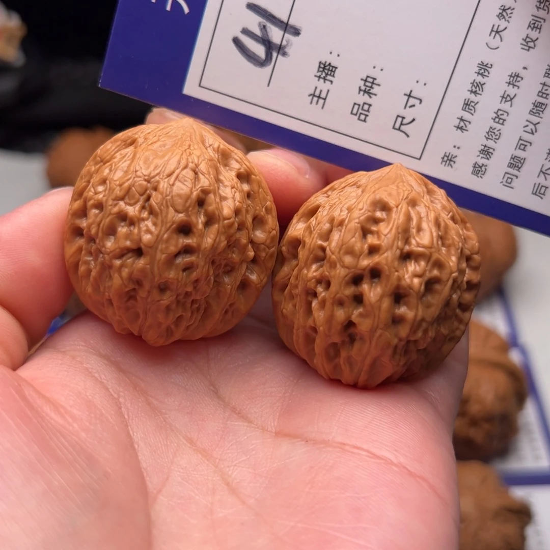 文玩核桃把件41号全品铁锤34不退不换