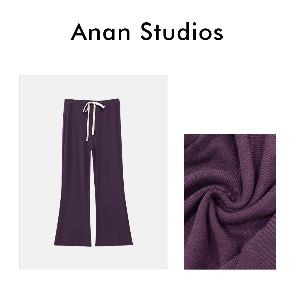 [no退no换]【修饰腿型】新款软糯抽绳百搭显瘦微喇叭裤2603