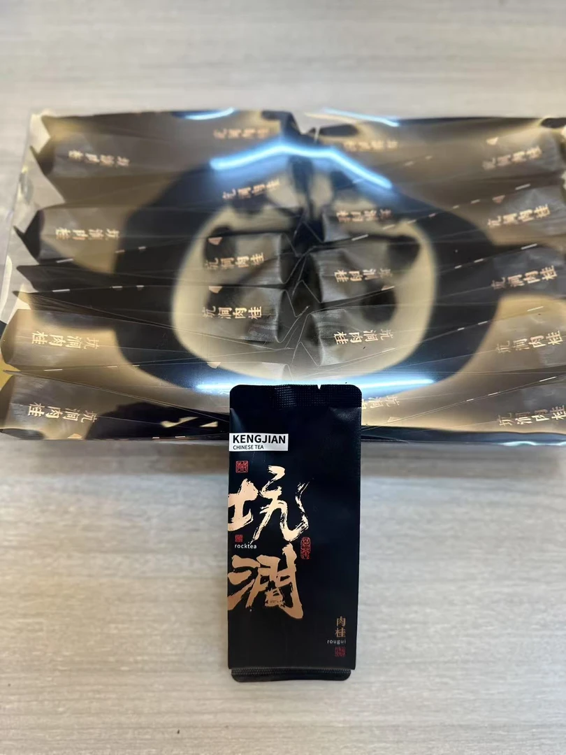 坑涧肉桂8.5g*20泡简装