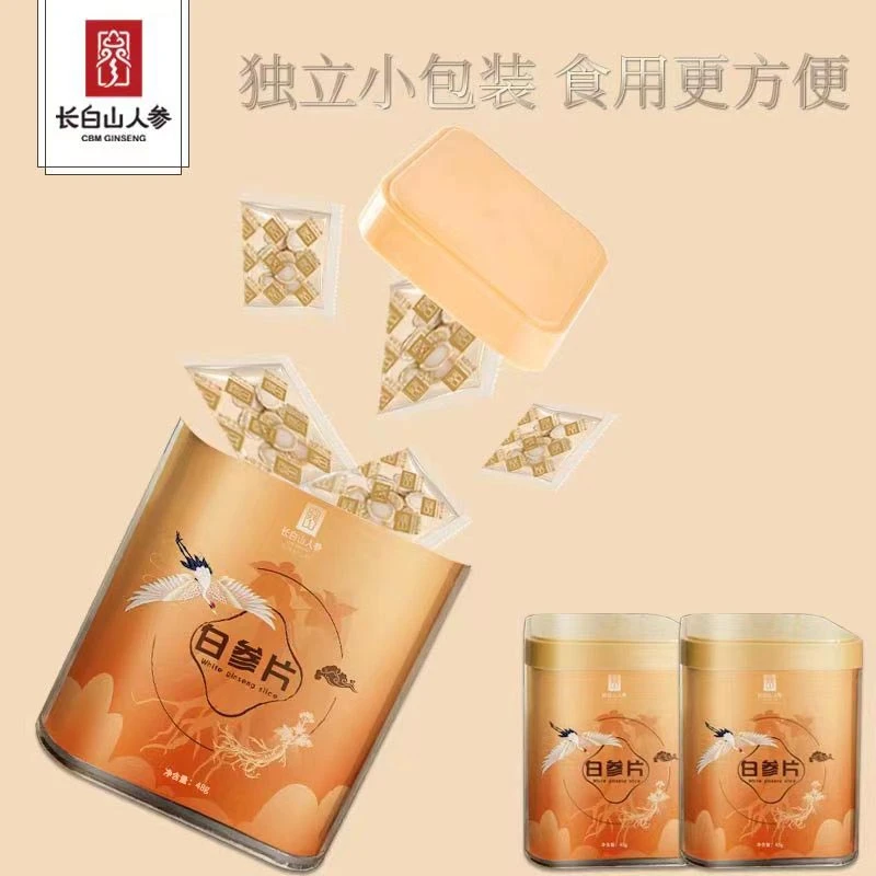 长白山人参 白参片25g独立包装