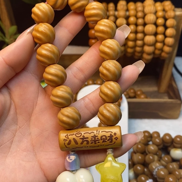 核桃手串/手链扭转乾坤