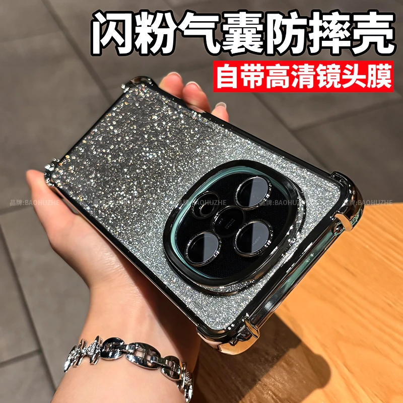 四角气囊防摔闪粉电镀适用vivoy300/y200手机壳镜头全包高级网红