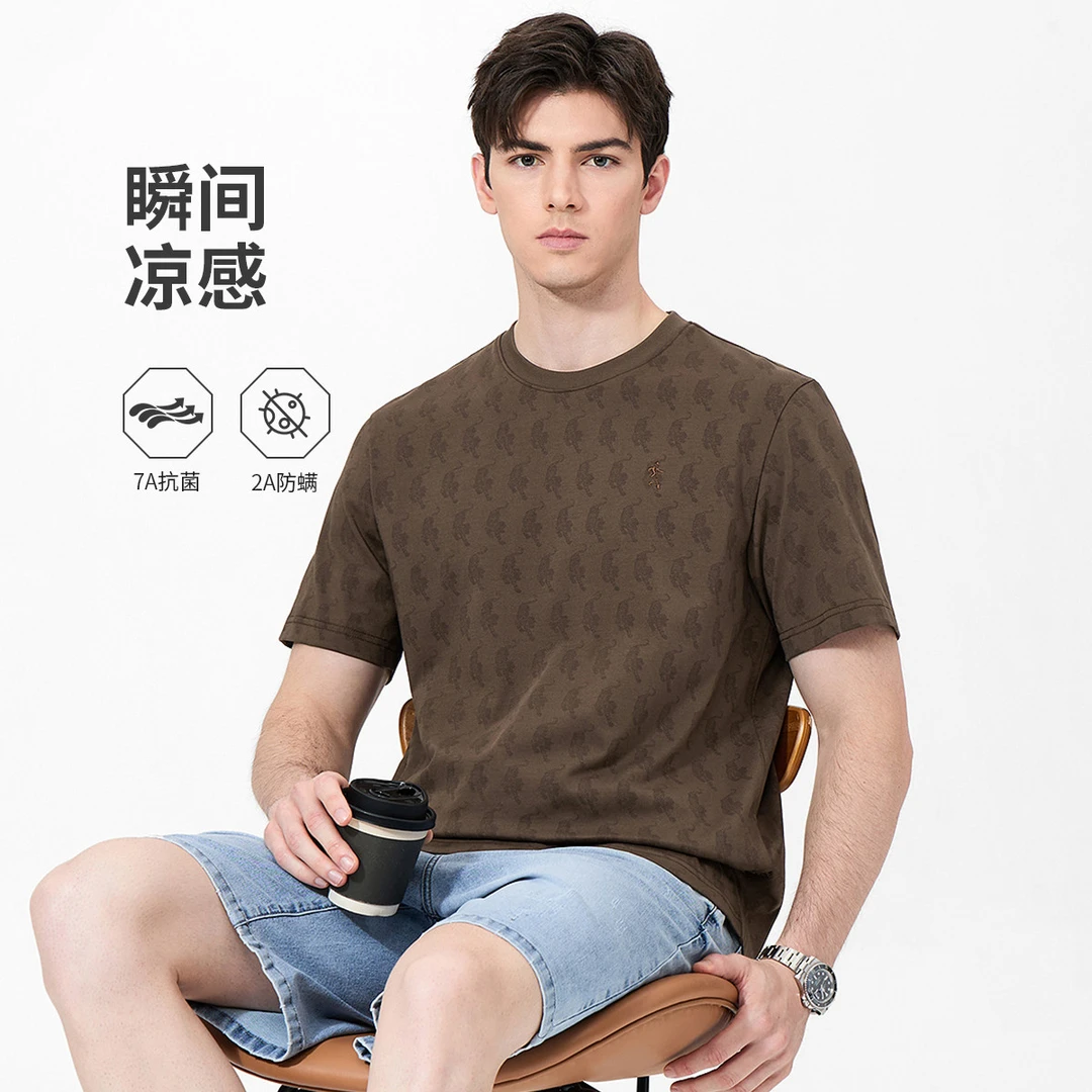 【7A抗菌+2A防螨】与狼共舞凉感透气25夏季国潮满印休闲短袖T恤男