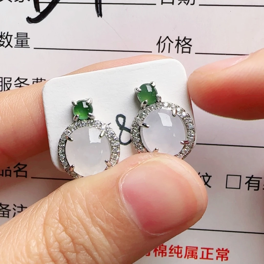 银S925镶嵌手链翡翠