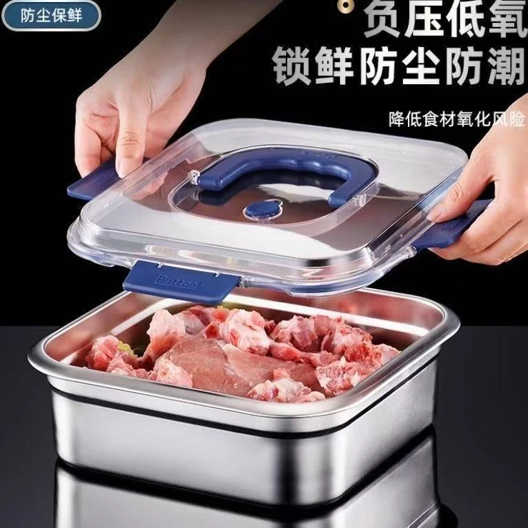 316不锈钢加厚不锈钢保鲜盒加厚带盖密封冰箱收纳盒耐高温户外