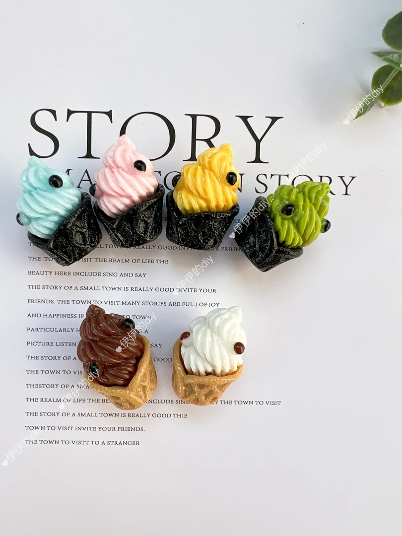 【伊伊定制 - 脆皮甜筒】食玩树脂配件 手工制作创意DIY 摆件